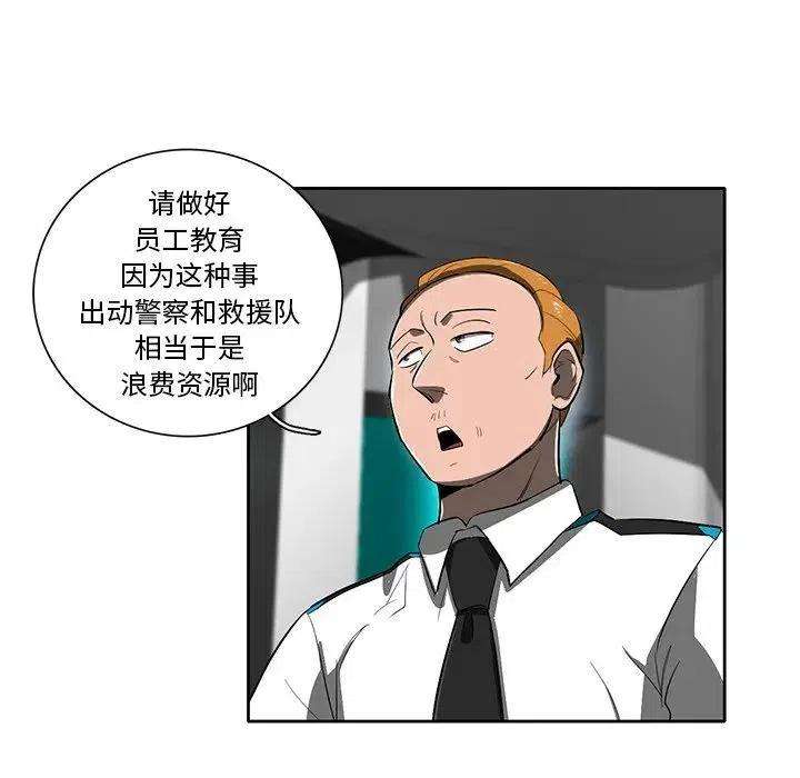 71.jpg