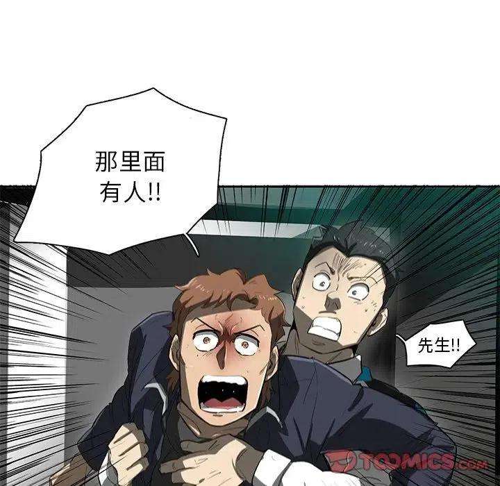 92.jpg