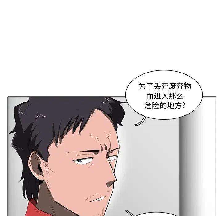 79.jpg