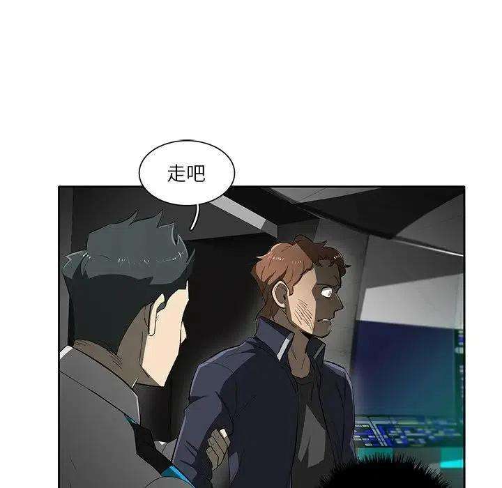 87.jpg