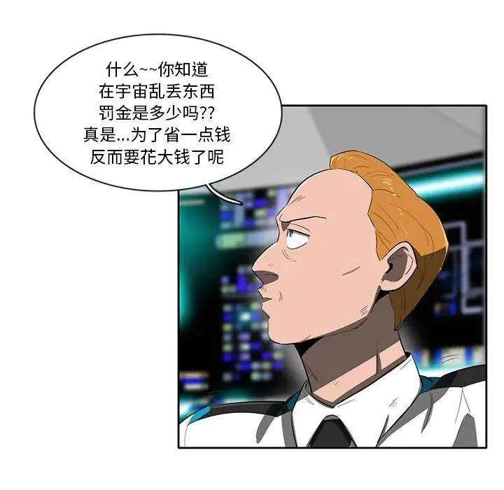 78.jpg