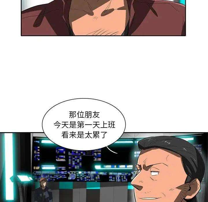 42.jpg