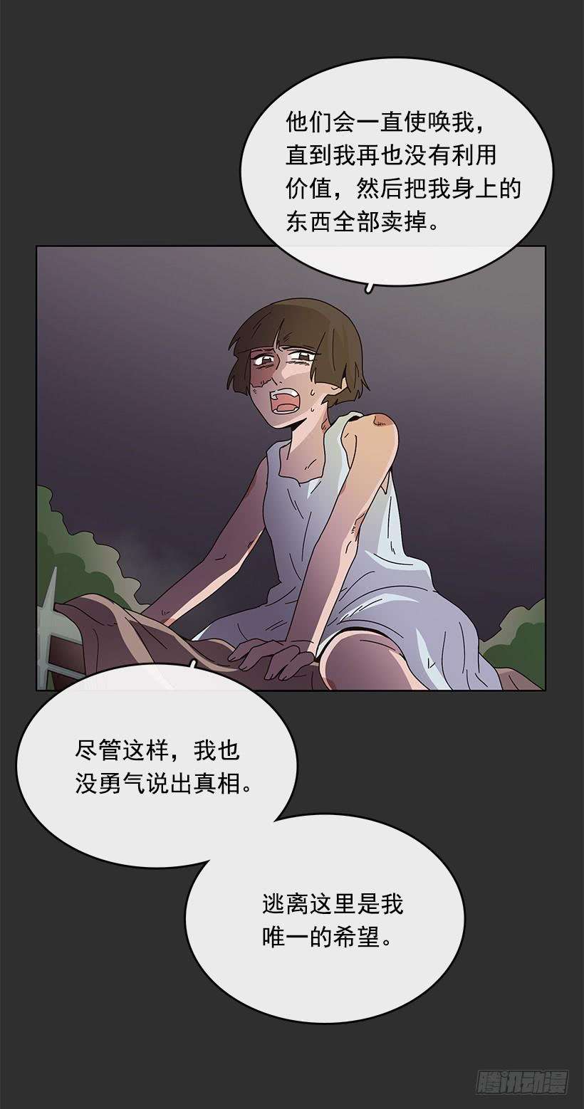 29.jpg