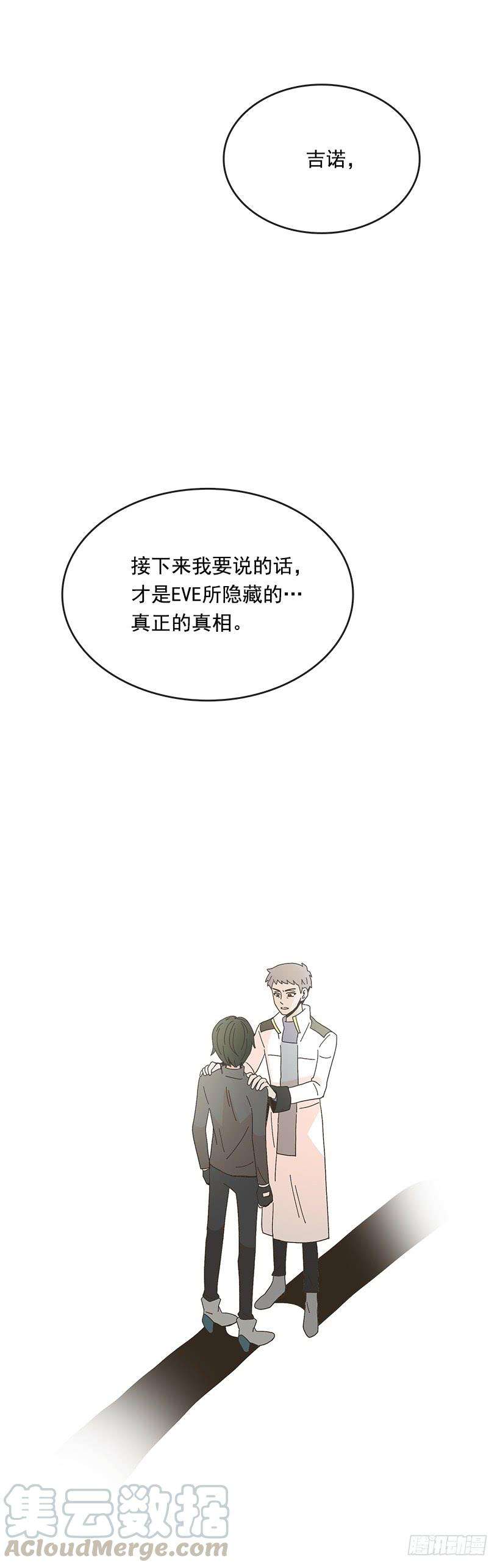 51.jpg
