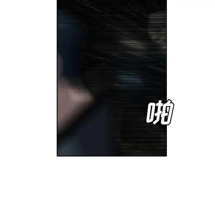 87.jpg