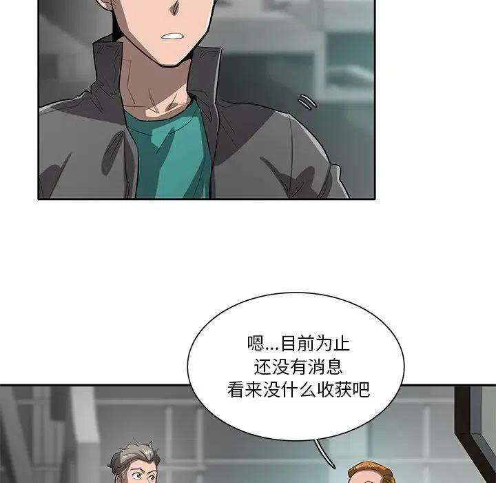 76.jpg