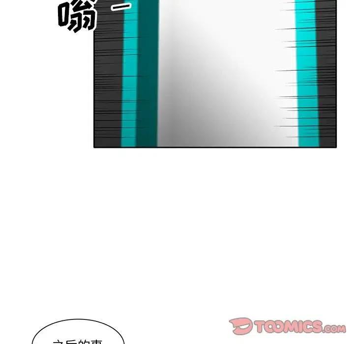 98.jpg