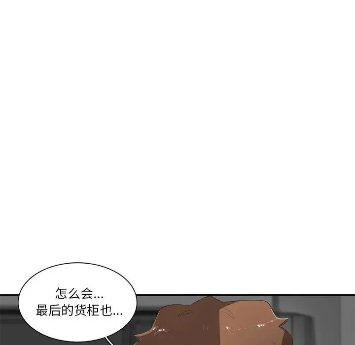 90.jpg