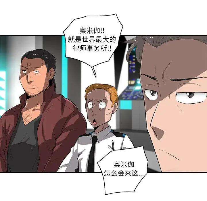 103.jpg