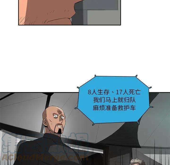 85.jpg