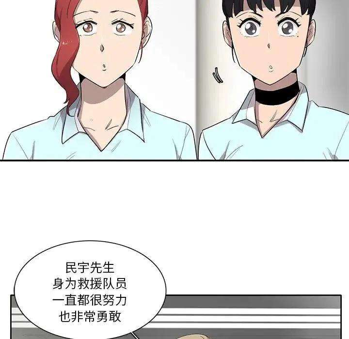 95.jpg