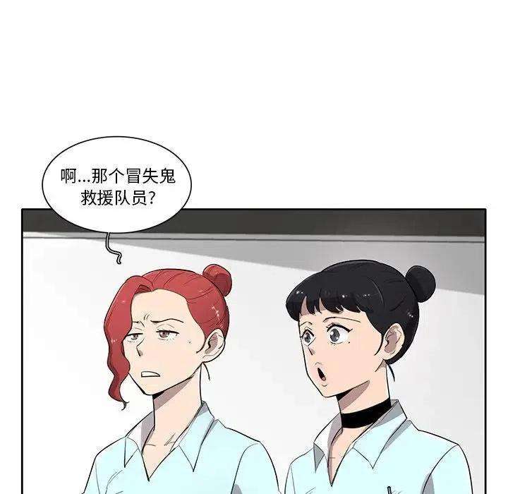 90.jpg