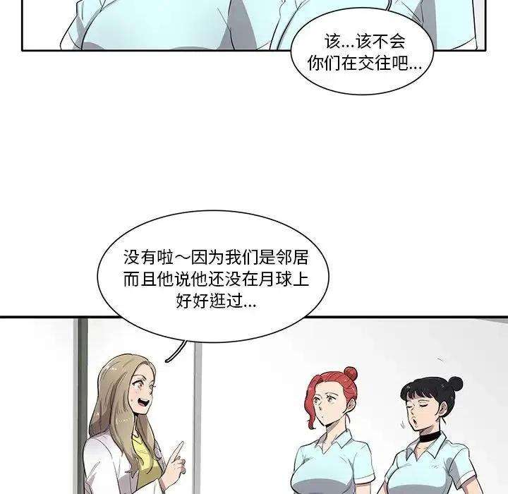 91.jpg