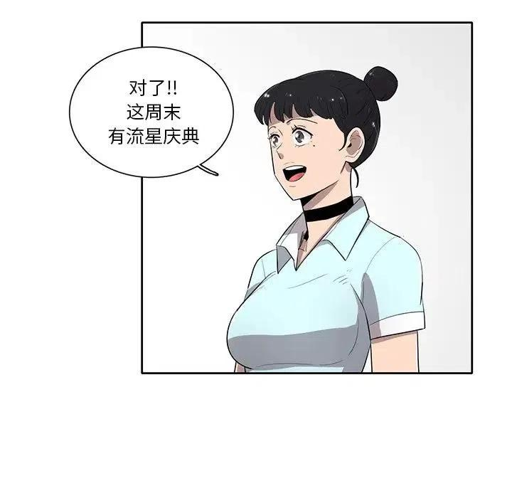 84.jpg