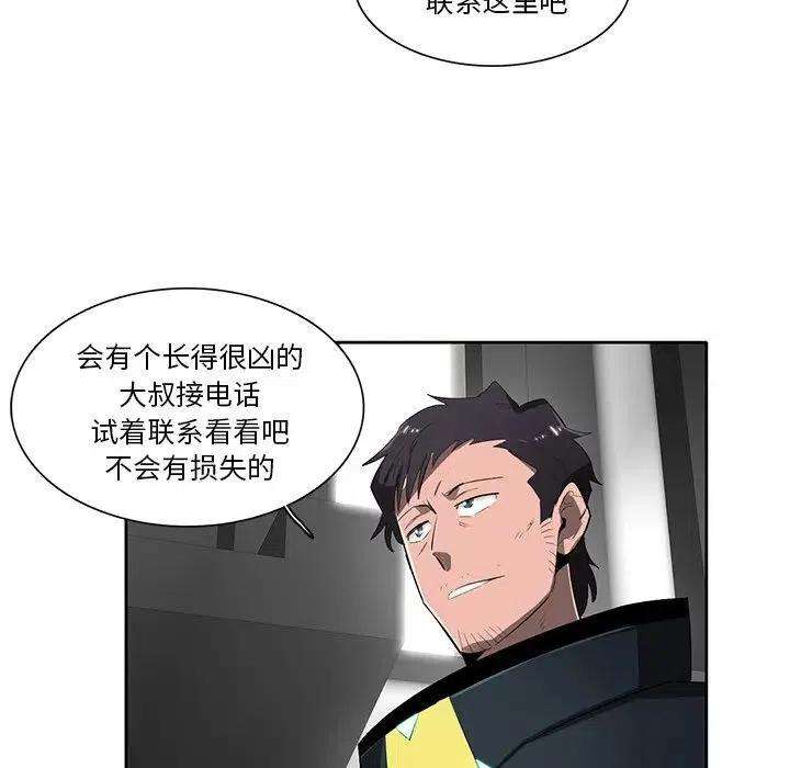 54.jpg