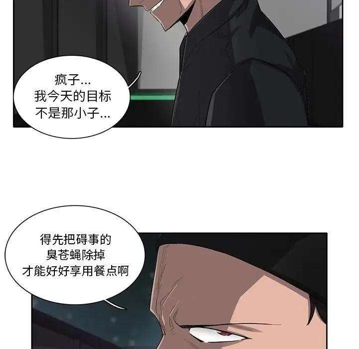 81.jpg