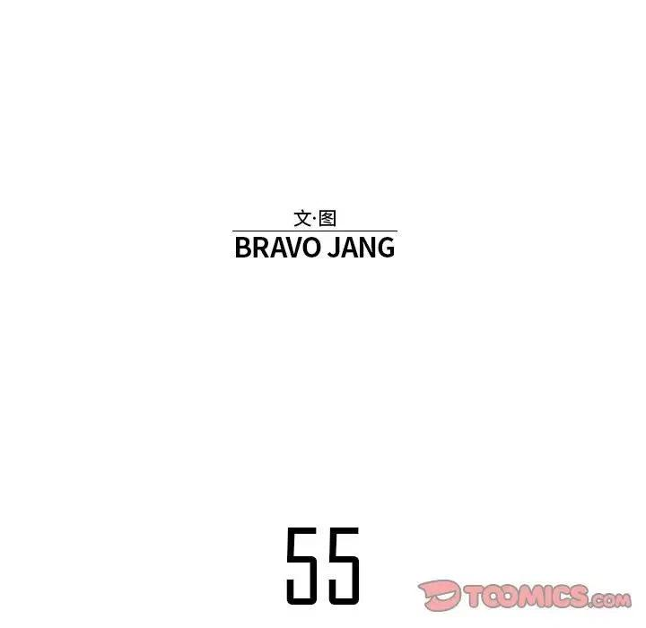 56.jpg