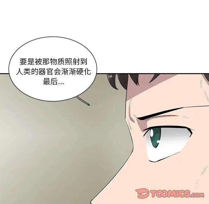 74.jpg