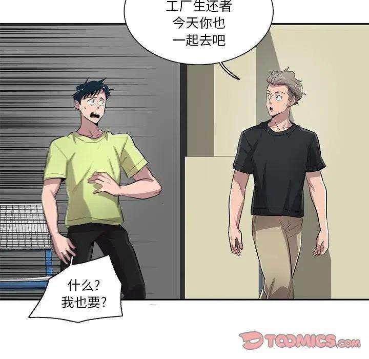86.jpg