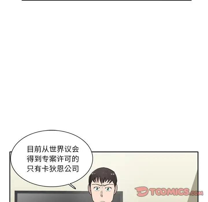 80.jpg