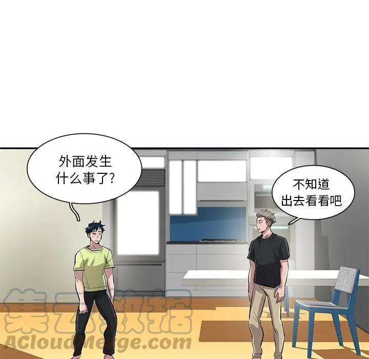 49.jpg