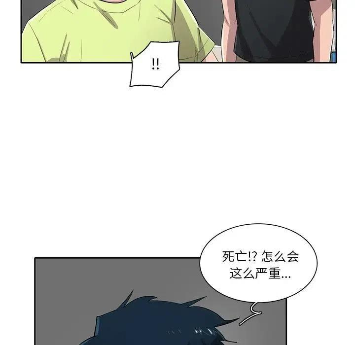 76.jpg
