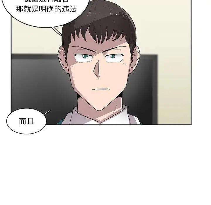 82.jpg