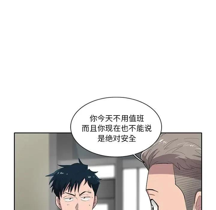 87.jpg
