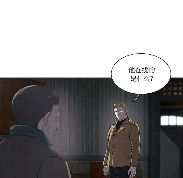 101.jpg