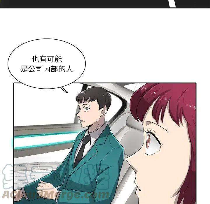 48.jpg
