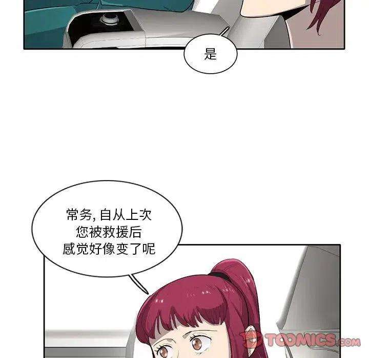 49.jpg