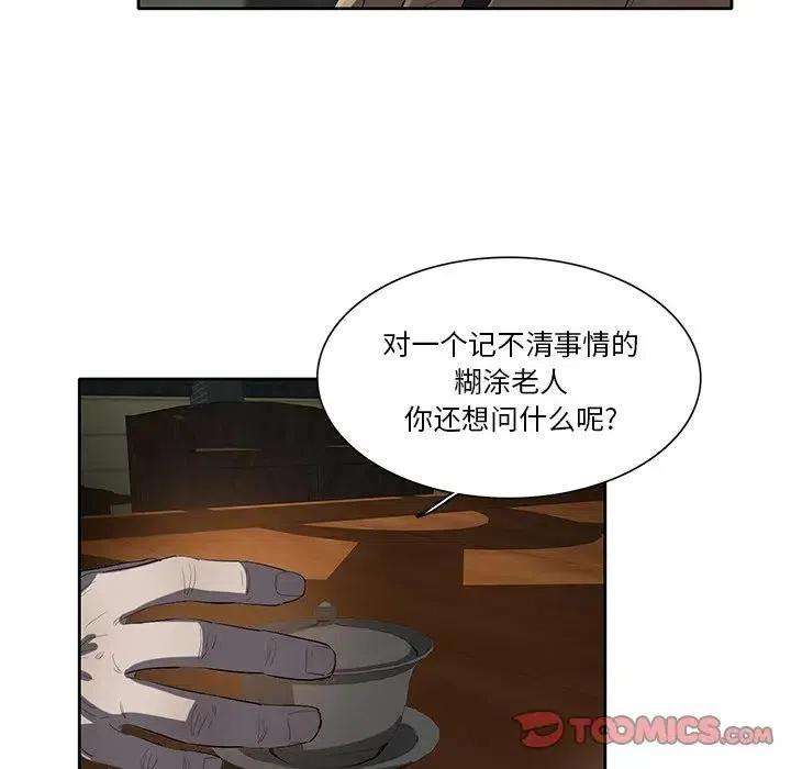 97.jpg