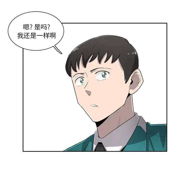 51.jpg