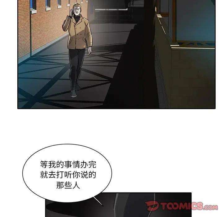 85.jpg