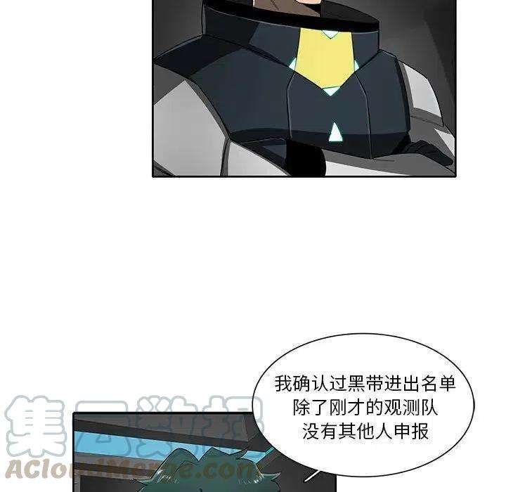 77.jpg