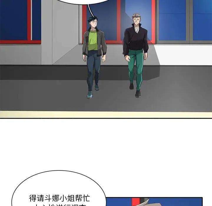 84.jpg
