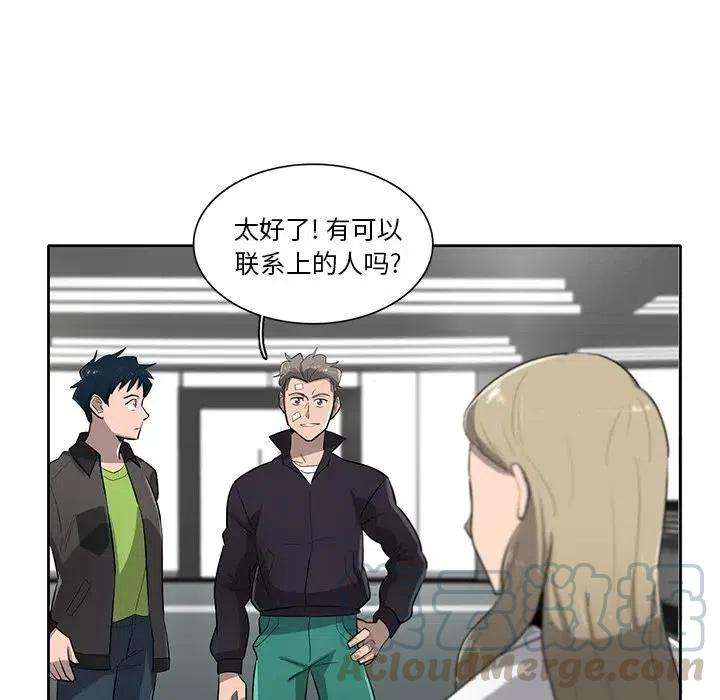 101.jpg
