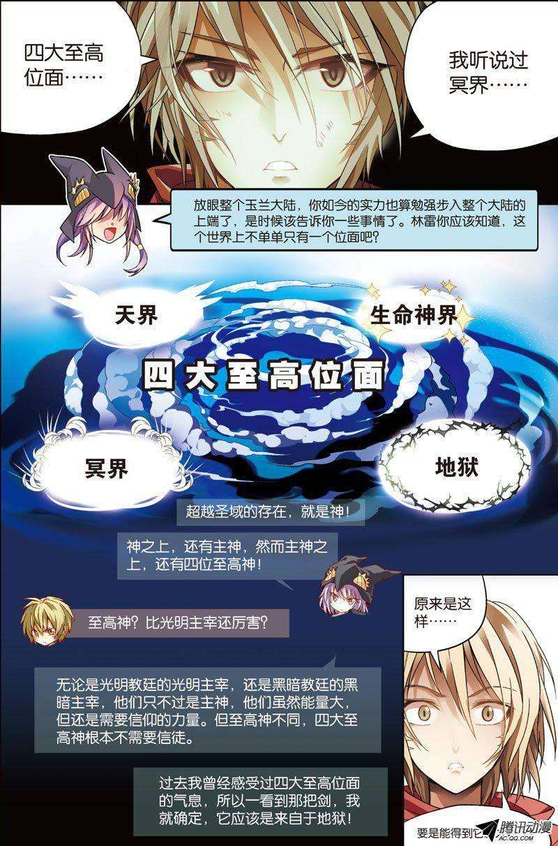 20.jpg
