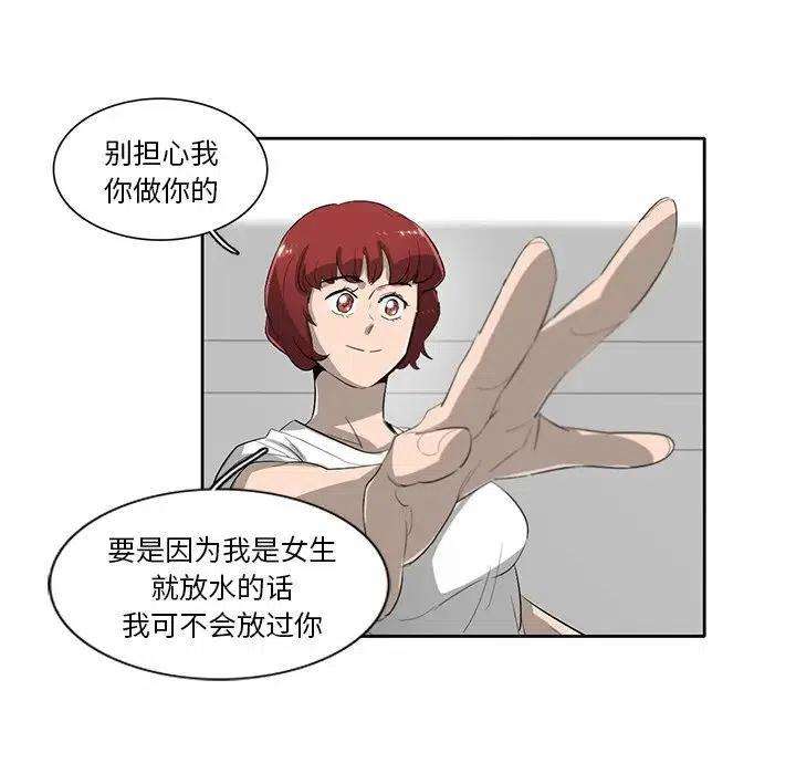 83.jpg