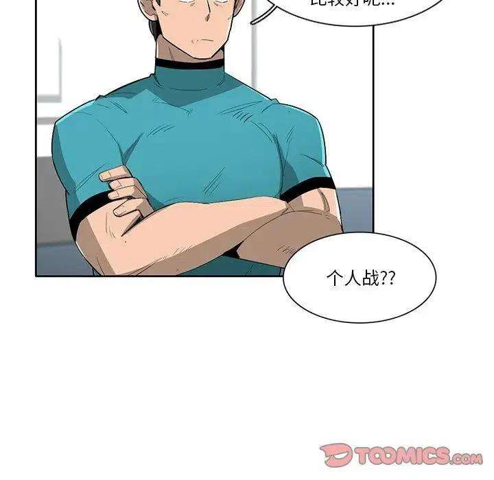 62.jpg