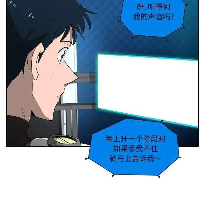 88.jpg