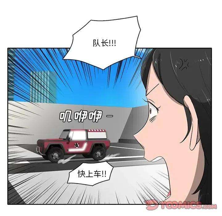 44.jpg