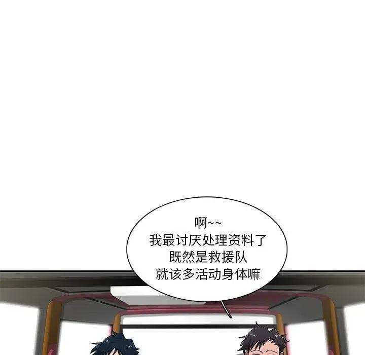 47.jpg
