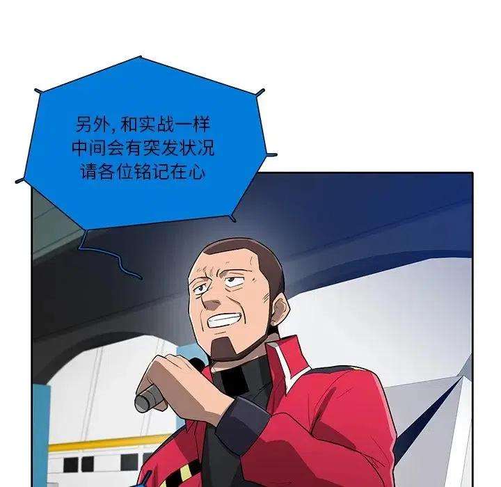 86.jpg