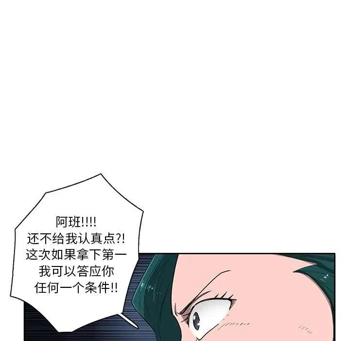 115.jpg