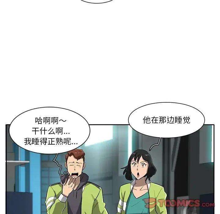 75.jpg