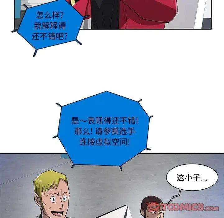 87.jpg