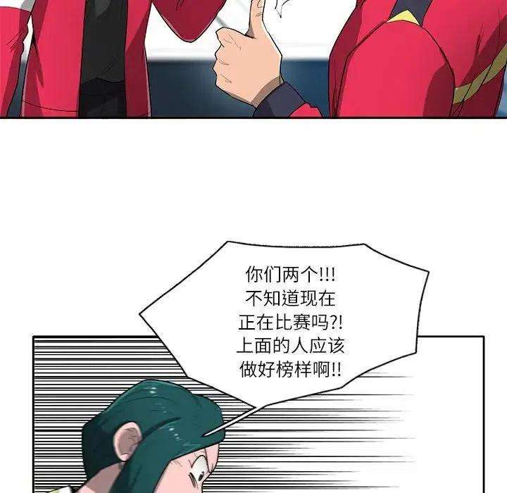 44.jpg