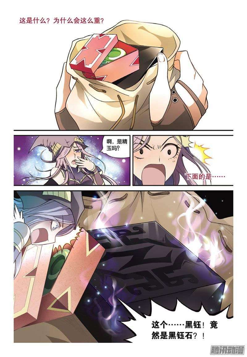 6.jpg