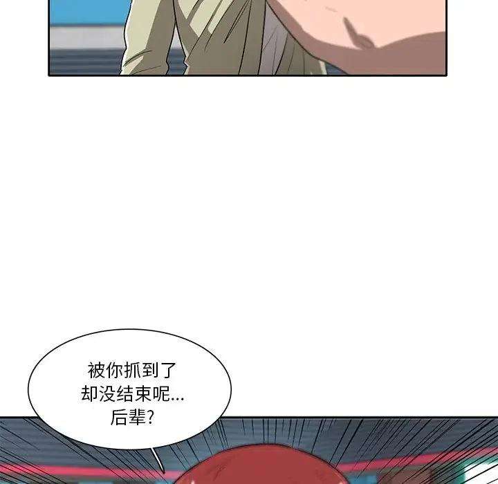 54.jpg